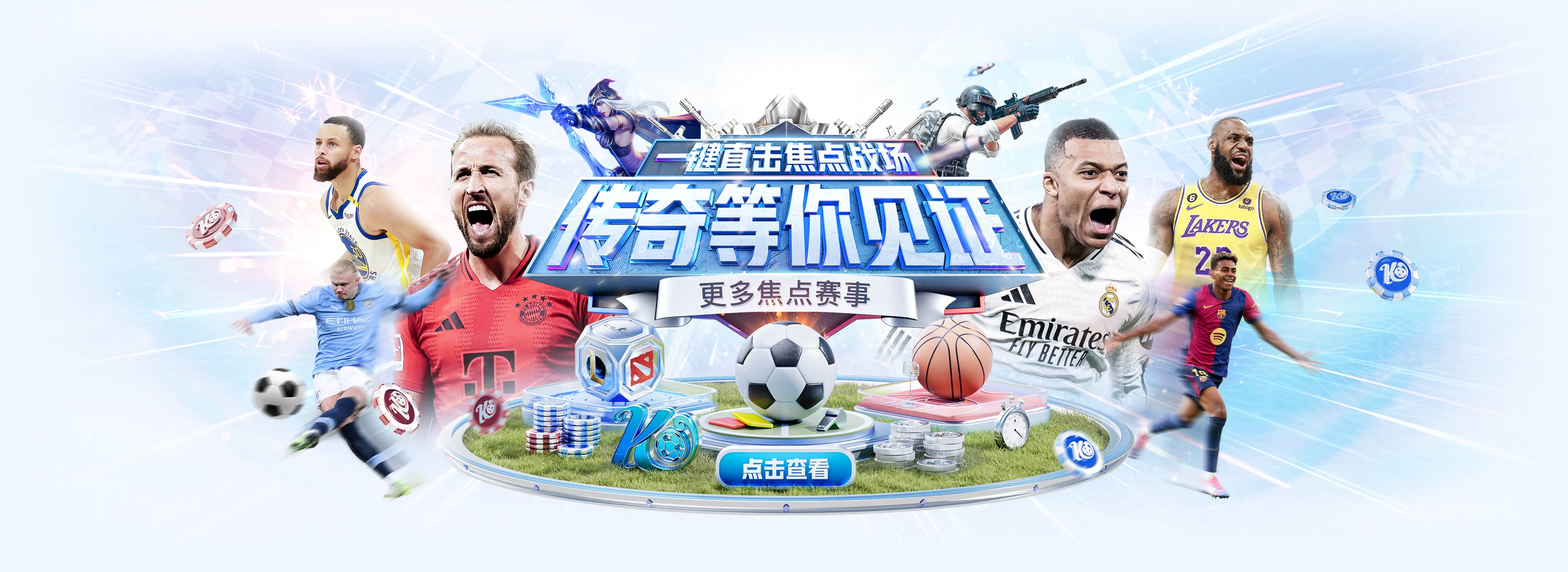 开云·体育(kaiyun)官方网站_KAIYUN SPORT