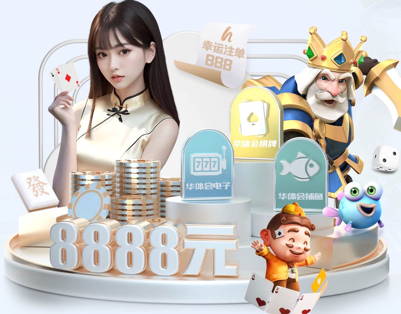 K8·凯发 “园林管理任重道远：绿化基础设施严重滞后”
