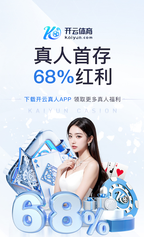 K8·凯发 “园林管理面临挑战：城市绿化亟待改进”