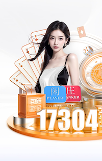 K8·凯发中国一触即发-凯发剧情 花园的园林景观设计