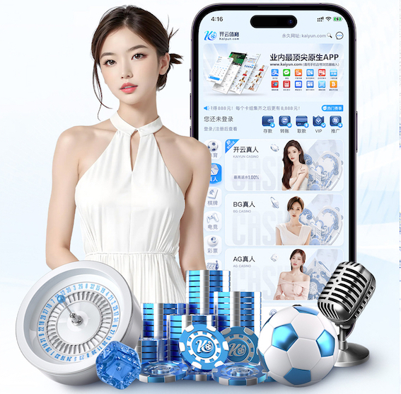 K8·凯发中国一触即发-凯发剧情 洪山区标准园林绿化工程