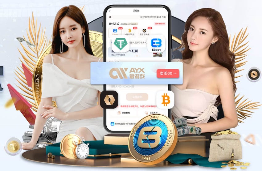 开云娱乐官网 绿化苗木搭配技巧，打造多样化的花园。
