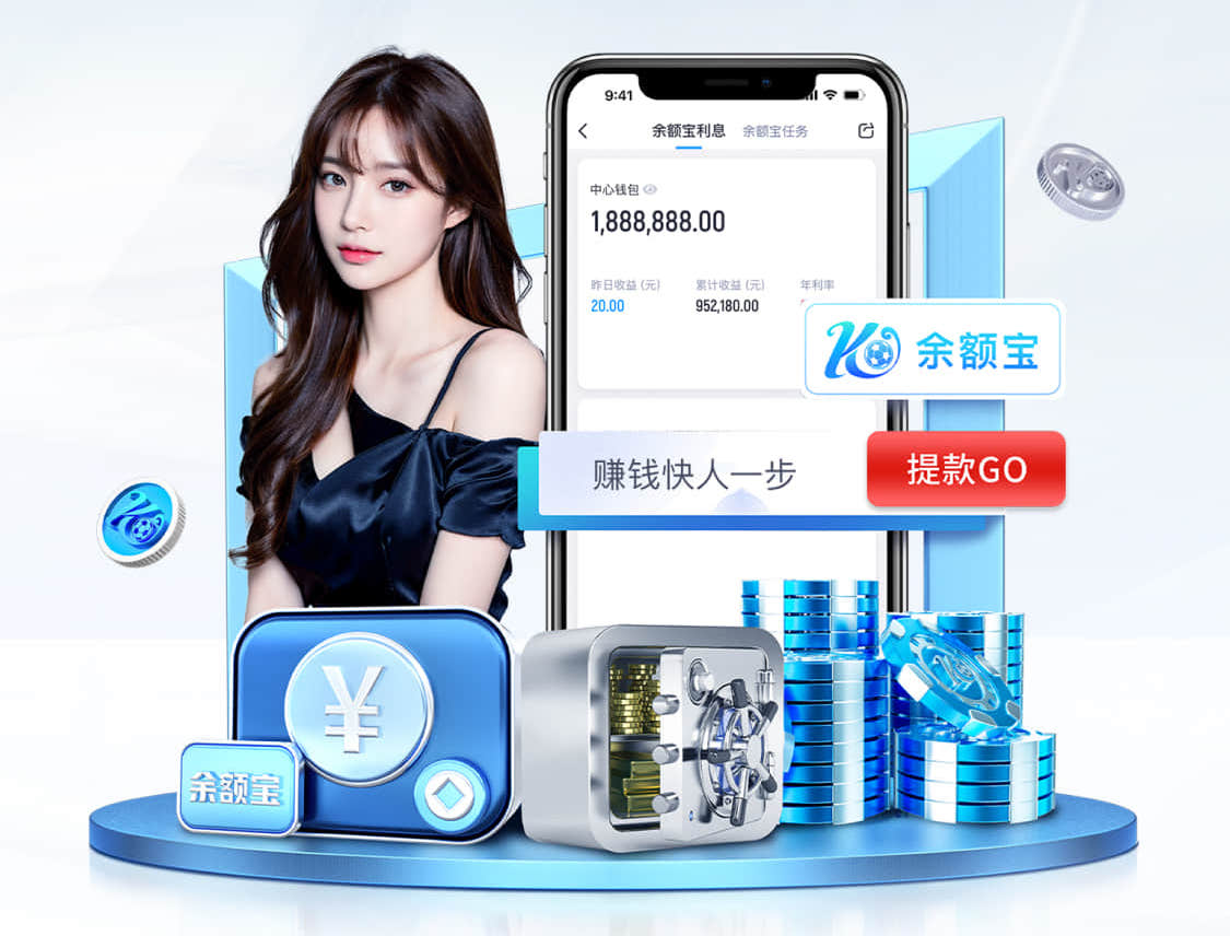 开云官网 藏式园林景观设计案例分析