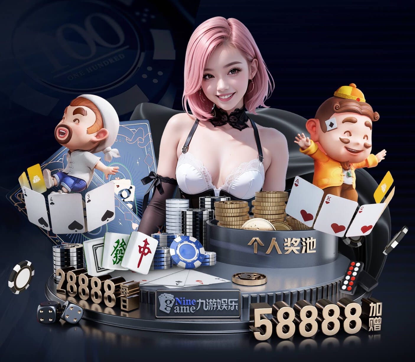 开云体育 罗田县路边绿化工程项目