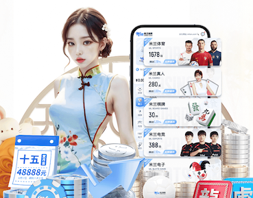 开云入口 绿化工程成本利润率是多少